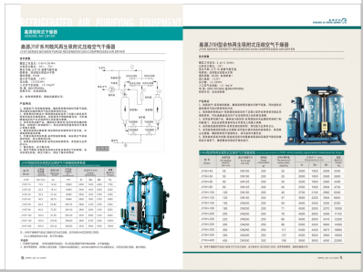 使劲操屄的视频>
                                                   
                                                   <div class=